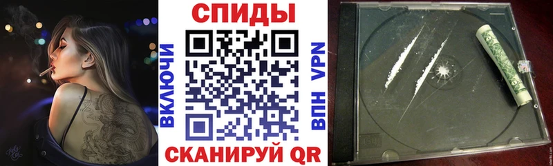 Амфетамин 97%  Новозыбков 
