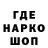 Кетамин VHQ Exul
