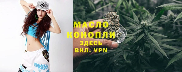 герыч Покров