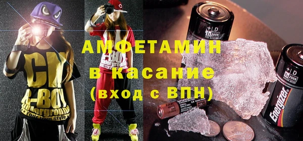 а пвп мука Алзамай