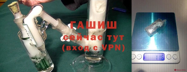 твердый Алексин