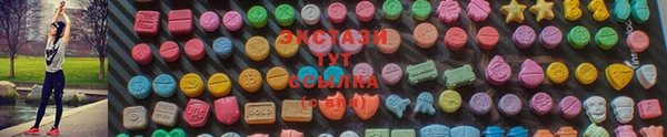 твердый Алексин