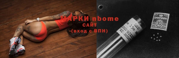 а пвп мука Алзамай