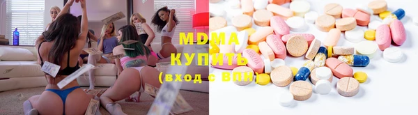 твердый Алексин