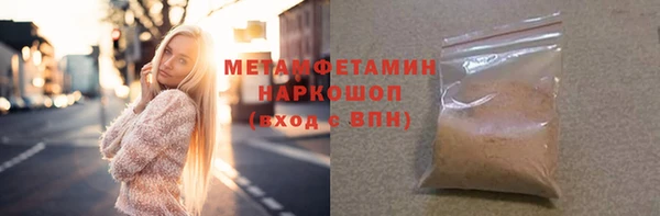 а пвп мука Алзамай