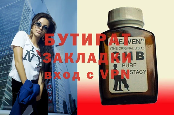 твердый Алексин