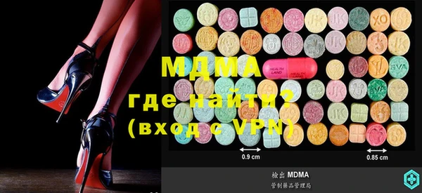 а пвп мука Алзамай