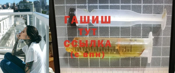 ALPHA PVP Покачи