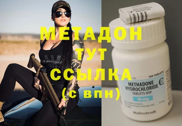 твердый Алексин
