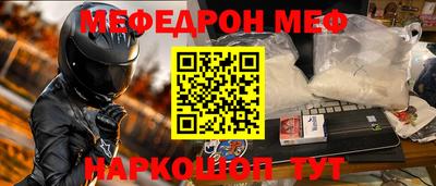 хмурый Гагарин