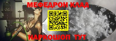 хмурый Гагарин