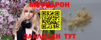 хмурый Гагарин