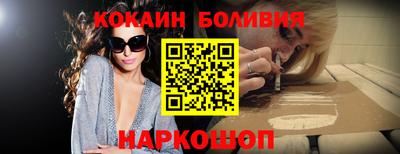 метадон Гатчина