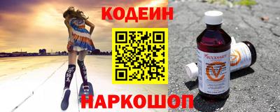 метадон Гатчина