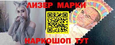 мдма Гай
