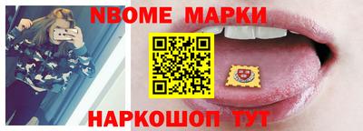 мдма Гай