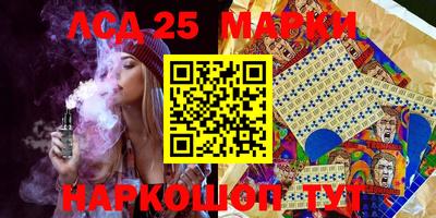 метадон Гатчина