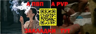 мдма Гай