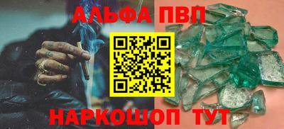 метадон Гатчина