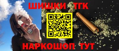 метадон Гатчина
