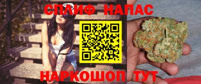 метадон Гатчина