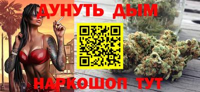 мдма Гай