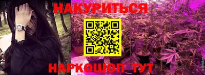 метадон Гатчина