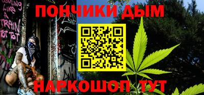 метадон Гатчина