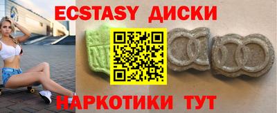 метадон Гатчина