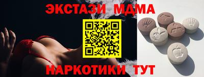 хмурый Гагарин