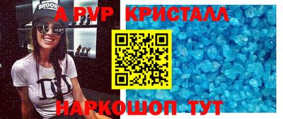 хмурый Гагарин