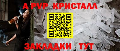 метадон Гатчина