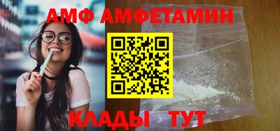 мдма Гай