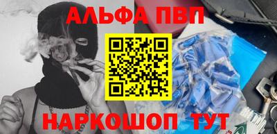 метадон Гатчина