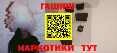 метадон Гатчина