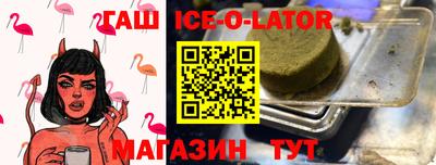 метадон Гатчина