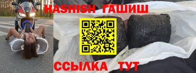 мдма Гай