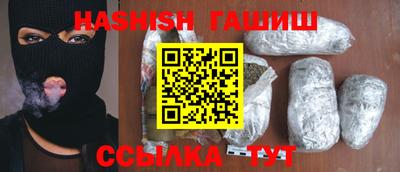 метадон Гатчина