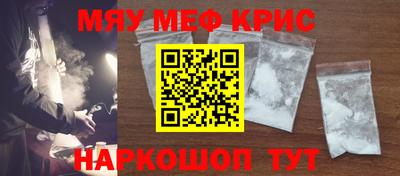 метадон Гатчина