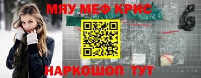 хмурый Гагарин