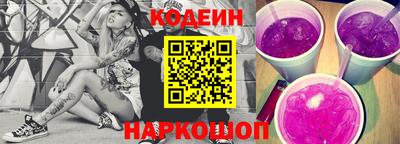 метадон Гатчина
