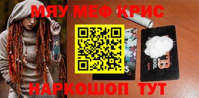 метадон Гатчина