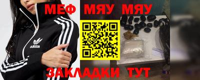 хмурый Гагарин