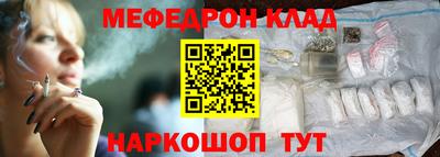 хмурый Гагарин